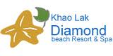 Khaolak Diamond Beach Resort & Spa